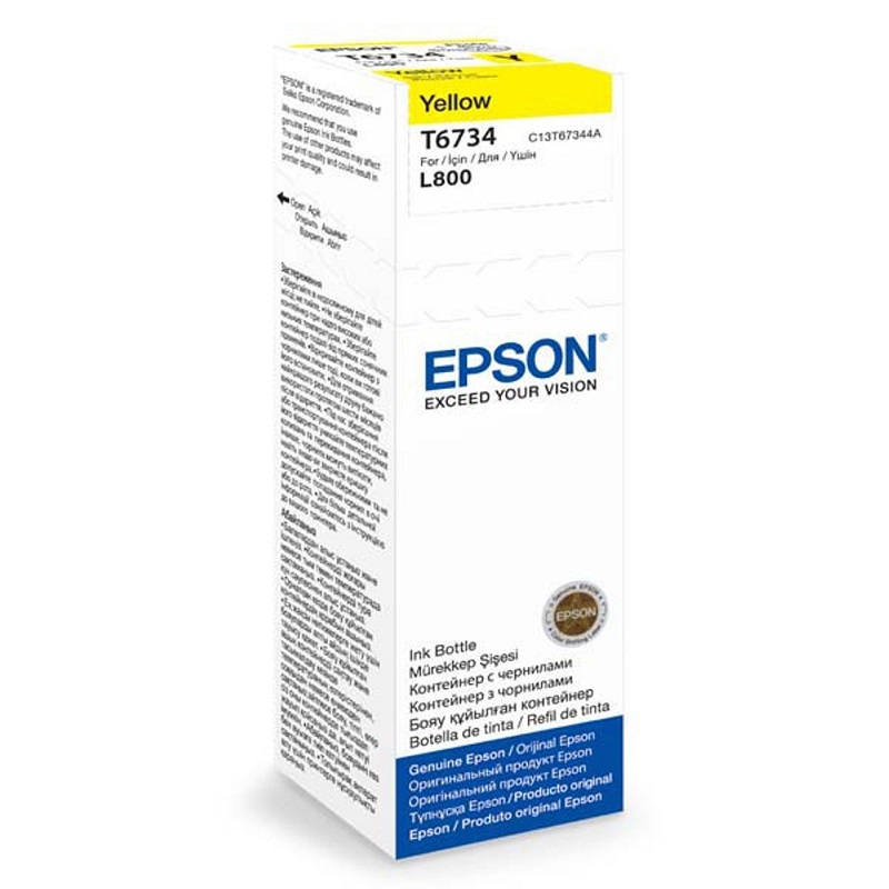 Epson tinta T67334, žuta