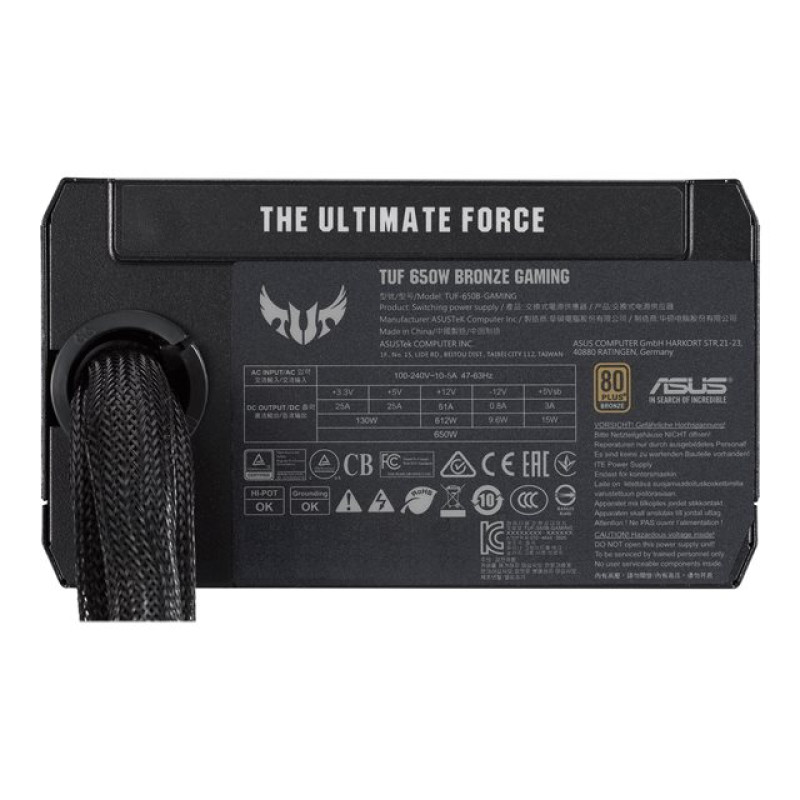 Asus TUF Gaming, 650W, 80+ Bronze, modularno napajanje