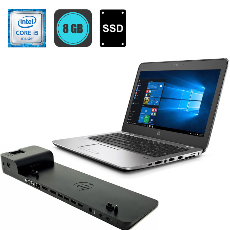 HP EliteBook 820 G4, laptop, Intel i5-7300U, RAM 8GB, SSD 240GB, LCD 12inch, HD,  WinPro - Refurbished