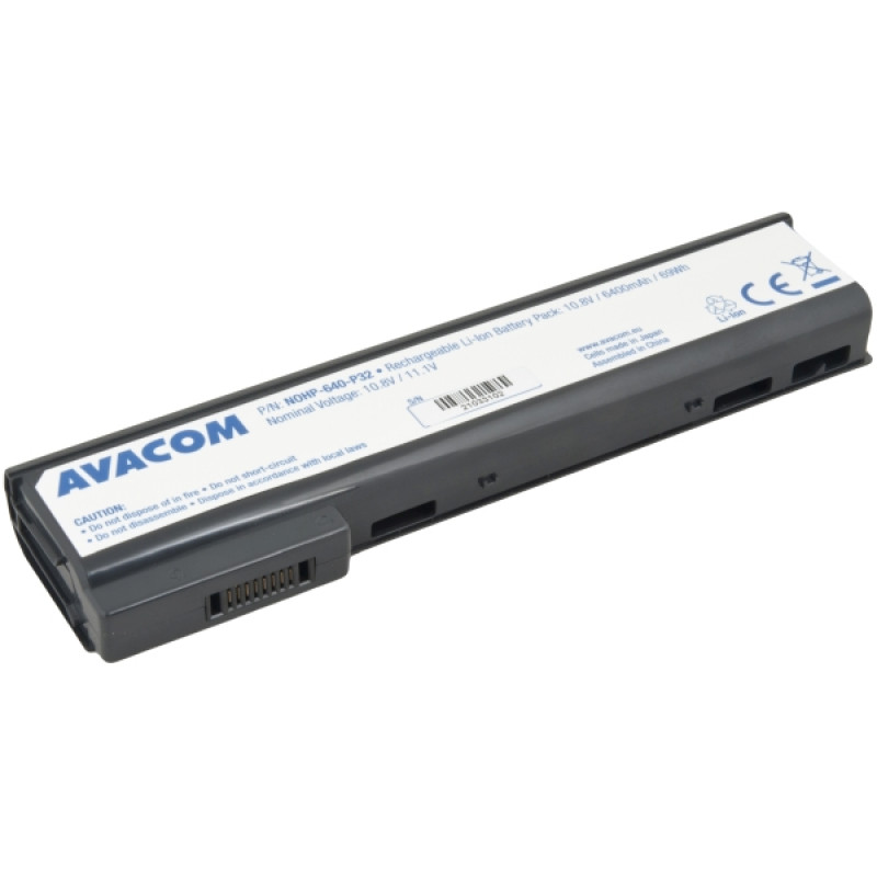 Avacom baterija HP ProBook 640, 650, 10,8V,  6400mAh