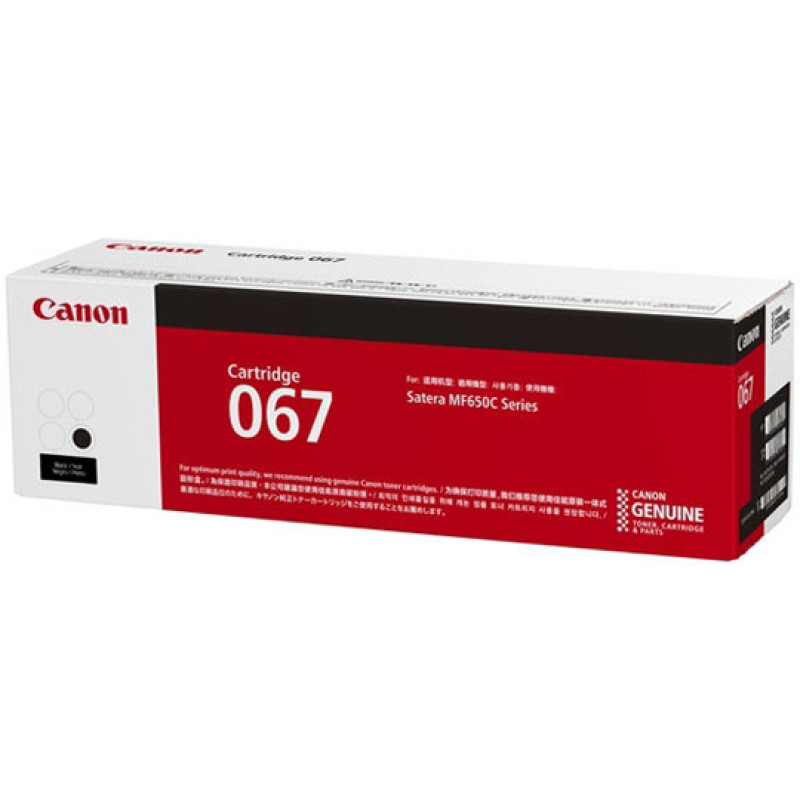 Canon CRG-067BK, crni
