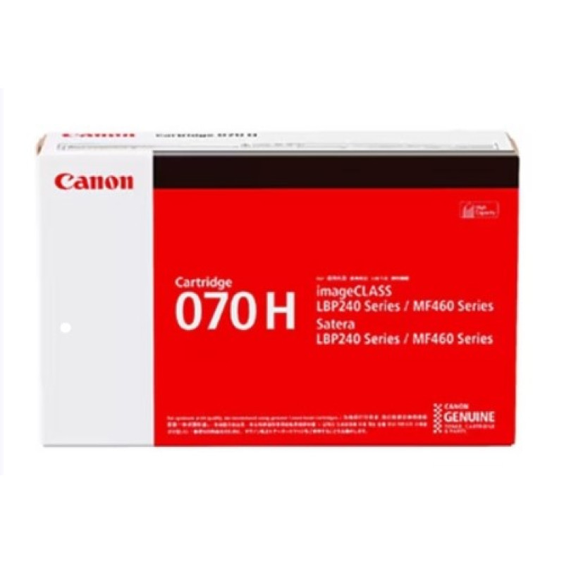 Canon CRG-070H, crni, originalni toner