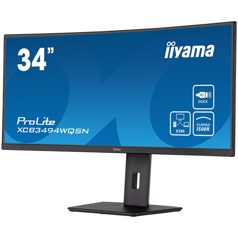 iiyama XCB3494WQSN-B5, 34inch, VA, UWQHD, DP, HDMI, 120Hz, zakrivljeni